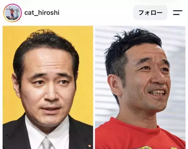 猫ひろしがネット上で広がる論争に自らアンサー！「似てると言われます。１日３回くらい」話題の前大臣に…