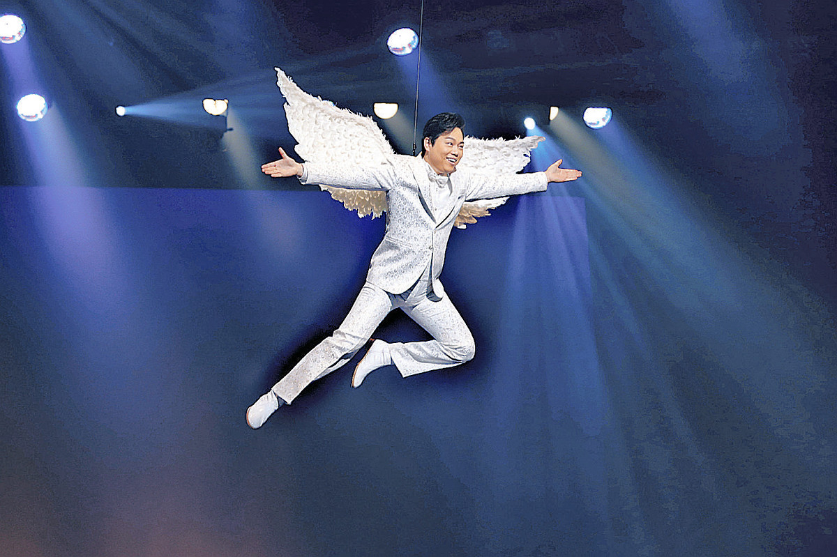 フライングけん玉できる?