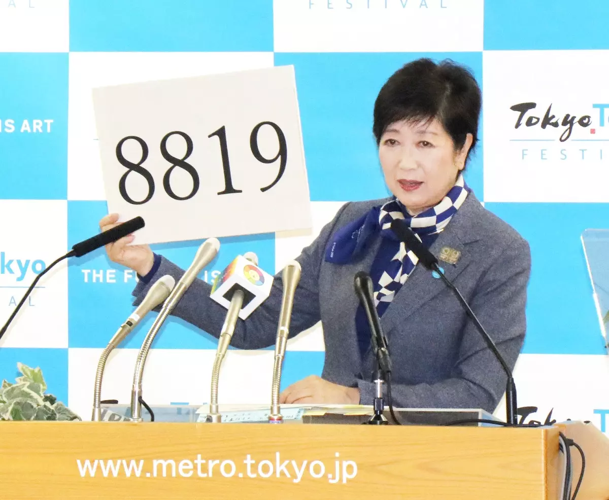 川崎fvsイースタンsc スタメン発表 17年5月9日 エキサイトニュース