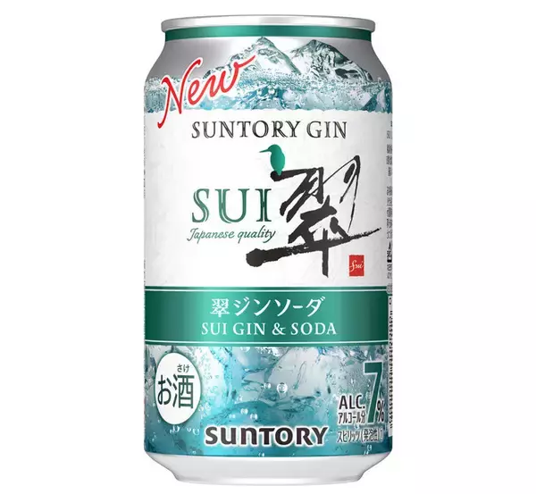 「翠ジンソーダ缶」2022年販売計画を250万ケースに上方修正/サントリースピリッツ