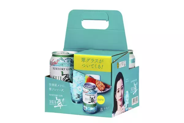 「「翠ジンソーダ缶」2022年販売計画を250万ケースに上方修正/サントリースピリッツ」の画像