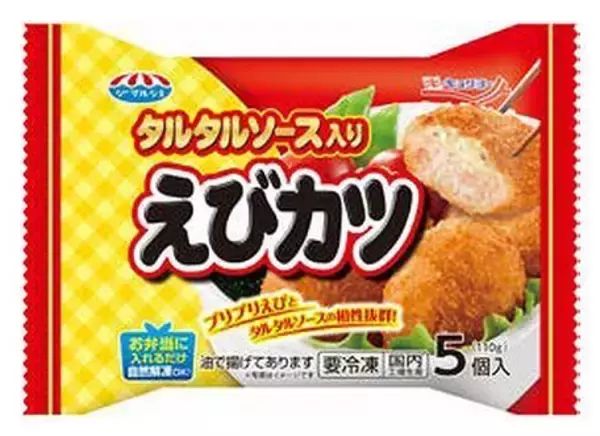 極洋「タルタルソース入りえびカツ」「おさしみベジタブル」など23品発表、減塩商品を強化/2022年秋新商品