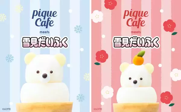 雪見だいふくを2つ重ねた年末年始限定のクレープ発売、スイートポテトクリームがベースの和の味わいに【gelato pique cafe】