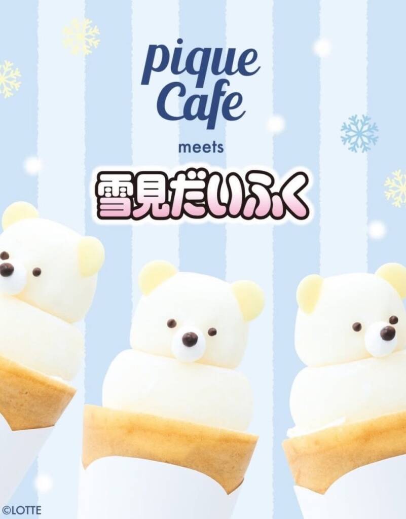 雪見だいふくを2つ重ねた年末年始限定のクレープ発売、スイートポテトクリームがベースの和の味わいに【gelato pique cafe】