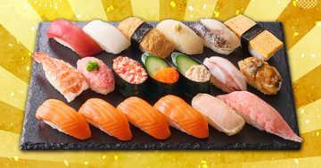 【19貫で1294円】ラインナップは4種類、どれを選んでも安い（超得バリュー盛フェア）