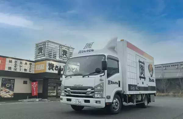 「【資さんうどん】4月23日より“新おにぎり”2種登場 「梅かつお」「高菜」を追加」の画像