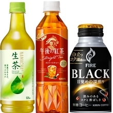 キリンビバレッジ、10月から清涼飲料の一部商品を5～18％値上げ　「午後の紅茶」500mlPETは200円から220円に