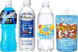 「“酷暑日元年”飲料各社の次の一手 暑さだけでは売れぬ時代の需要創出」の画像2