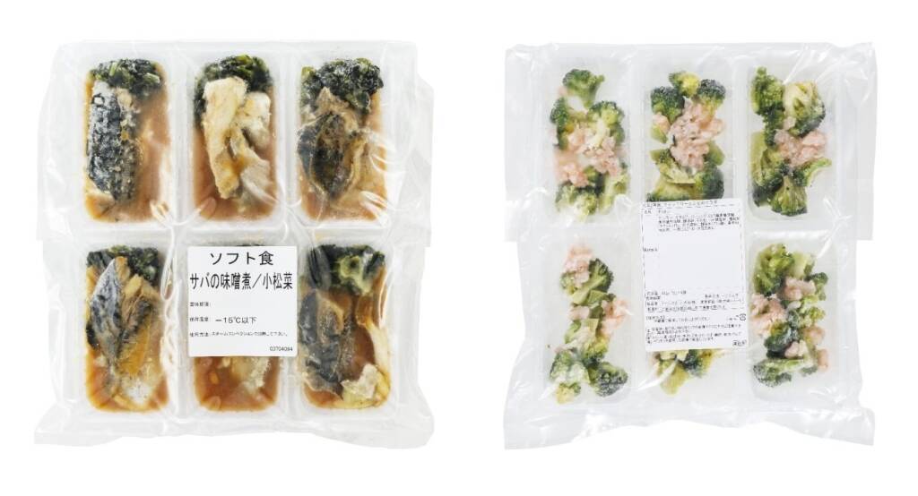 シダックスFS、直営で給食運営する高齢者施設向けに完調品販売を9月からスタート