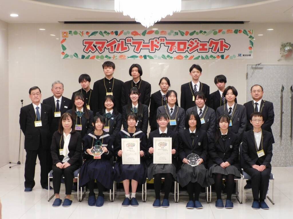 東北6県の高校生が対象の『スープのレシピコンテスト』開催、優勝は青森県立柏木農業高校の「体が求める栗こ南瓜スープ」【東洋水産】