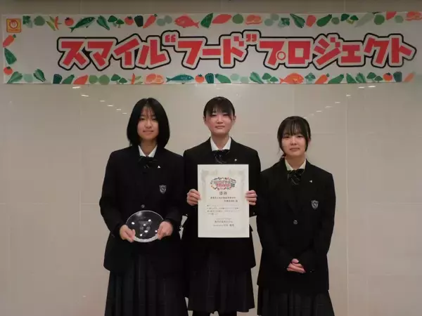 「東北6県の高校生が対象の『スープのレシピコンテスト』開催、優勝は青森県立柏木農業高校の「体が求める栗こ南瓜スープ」【東洋水産】」の画像