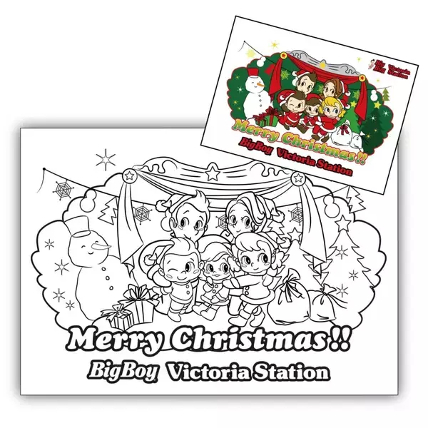 「【ビッグボーイ】期間限定のクリスマスデザートを提供、クーポンが当たるキャンペーンも開催」の画像