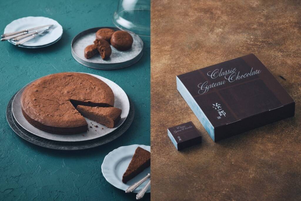 通常の約24倍!治一郎の「クラシック･ガトーショコラ」がBIGサイズに/外はさっくりと香ばしく、中はしっとりとした口どけ