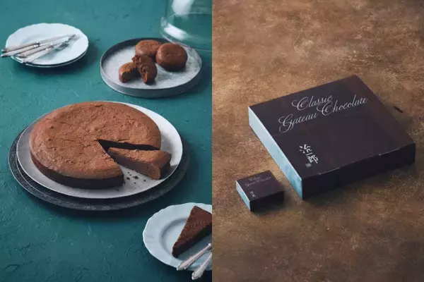 「通常の約24倍!治一郎の「クラシック･ガトーショコラ」がBIGサイズに/外はさっくりと香ばしく、中はしっとりとした口どけ」の画像