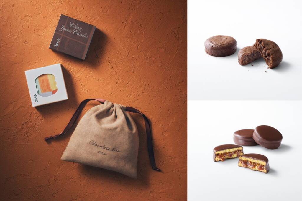 通常の約24倍!治一郎の「クラシック･ガトーショコラ」がBIGサイズに/外はさっくりと香ばしく、中はしっとりとした口どけ