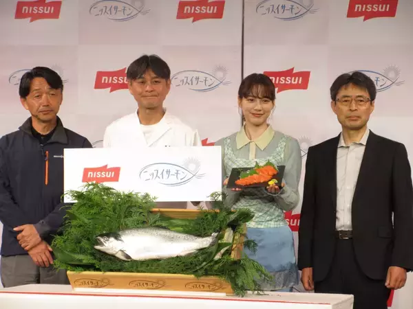 ニッスイ、日本最大級のサーモンブランドが始動　養殖サーモン事業に注力、2030年めどに1万トン体制へ