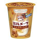 「「揚げパン」や「ミルメーク」に「たこぺったん」、学校給食メニューの商品化が増加」の画像2