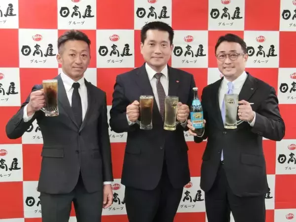 「日高屋「Wハイボール祭」3月27日から全店でスタート」の画像