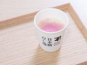 にんべん、春の季節限定メニュー2品 販売/「SAKURA FES NIHONBASHI 2026」に合わせ展開