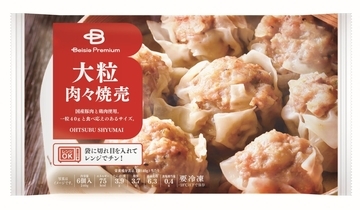 ベイシア、PB強化で差別化加速　PBで食品売上の20%確保へ