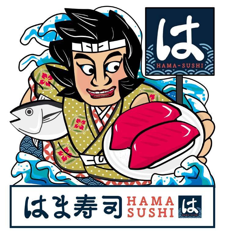はま寿司『旨ねた夏祭り 第3弾』開催　1貫110円「大切り直火焼きびんちょう」、176円「あわび」「炙りとろ煮穴子」など登場