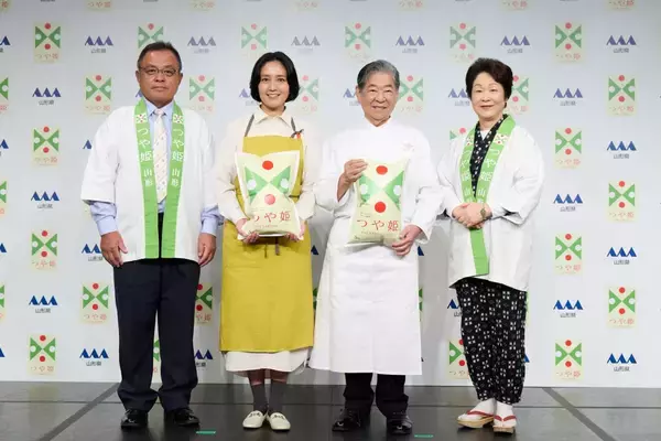 山形「つや姫」新CM発表会、「つや姫」の魅力伝える