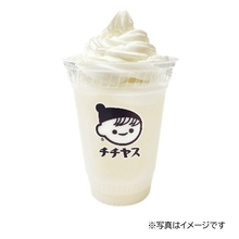 伊藤園×チチヤス、期間限定「チー坊フェア」開催/人気の「ヨーグルセーキ」などアレンジメニュー2品を提供、グッズも同時販売