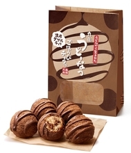 【丸亀製麺】チョコづくしの「丸亀うどーなつ」新発売、チョコを練り込んだ生地×チョコソース×チョコパウダー