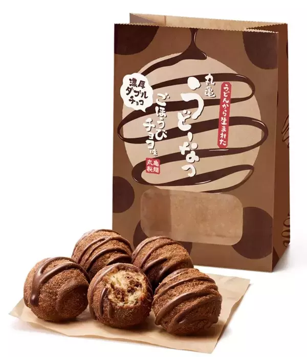 【丸亀製麺】チョコづくしの「丸亀うどーなつ」新発売、チョコを練り込んだ生地×チョコソース×チョコパウダー