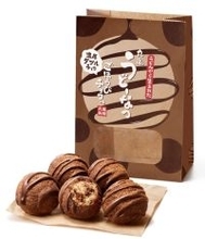 【丸亀製麺】チョコづくしの「丸亀うどーなつ」新発売、チョコを練り込んだ生地×チョコソース×チョコパウダー