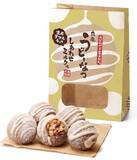 「【丸亀製麺】チョコづくしの「丸亀うどーなつ」新発売、チョコを練り込んだ生地×チョコソース×チョコパウダー」の画像5