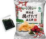 「【湖池屋】冬限定の揚げたてポテトチップス「だし香る梅」発売」の画像1