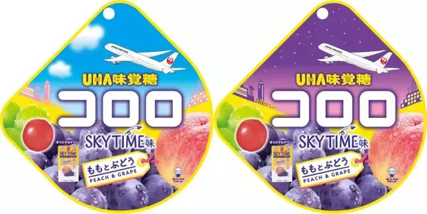 「ローソン、JALとコラボ 地域限定の「プレミアムロールケーキ」など12品を発売」の画像