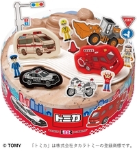 はたらく車がアイスクリームケーキにのった「トミカ アイスクリームケーキ」販売開始、キャンペーントミカ1台が付いてくる!【サーティワンアイスクリーム】