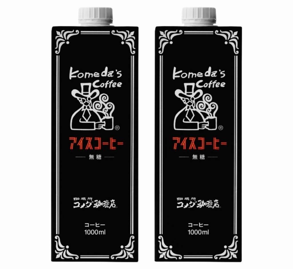 コメダ珈琲店「2026年サマーバッグ」予約開始　コーヒーチケット付き、保冷ポーチ初登場