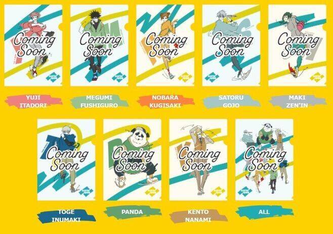 セブンイレブン×呪術廻戦「A4クリアファイル」プレゼント、アニメエンディング風の五条悟・虎杖悠仁などデザイン、栄養ドリンク購入で