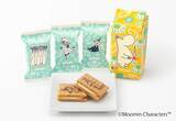 「「ムーミン シュガーバターサンドの木 ホットチョコレート風」発売、リトルミイスペシャル缶・ポップアップ付きボックスも」の画像6