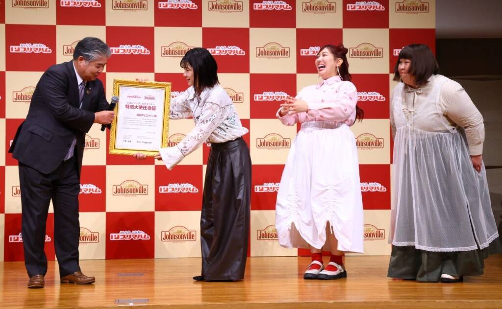 プリマハム　新商品「ジョンソンヴィルウインナー」発売、両者の強みを生かして商品開発