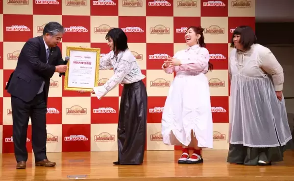 「プリマハム　新商品「ジョンソンヴィルウインナー」発売、両者の強みを生かして商品開発」の画像