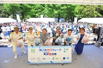 池袋で「海ごみゼロ」キックオフ、全清飲・CGFも参加 街中清掃で資源循環を啓発