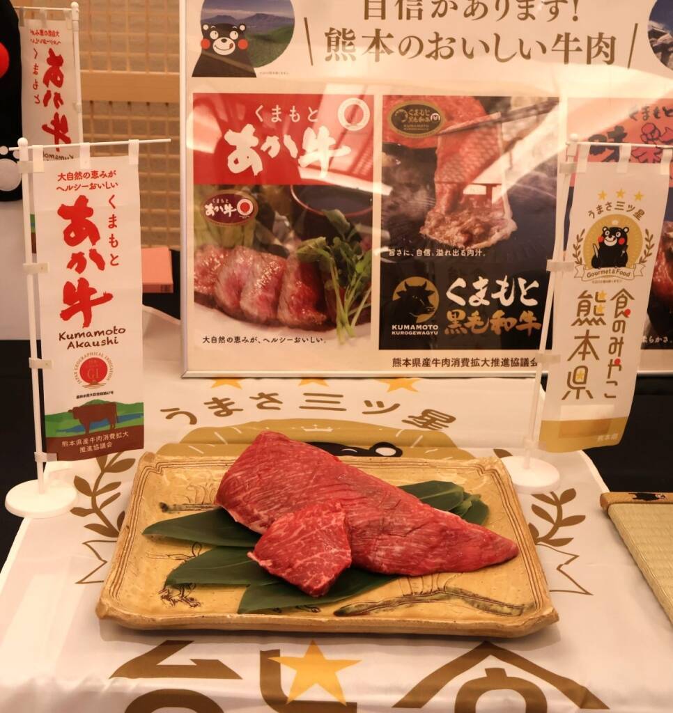 八芳園「食パラダイス鳥取県×食のみやこ熊本県フェア」開催、期間限定 初夏のごちそう御膳を提供