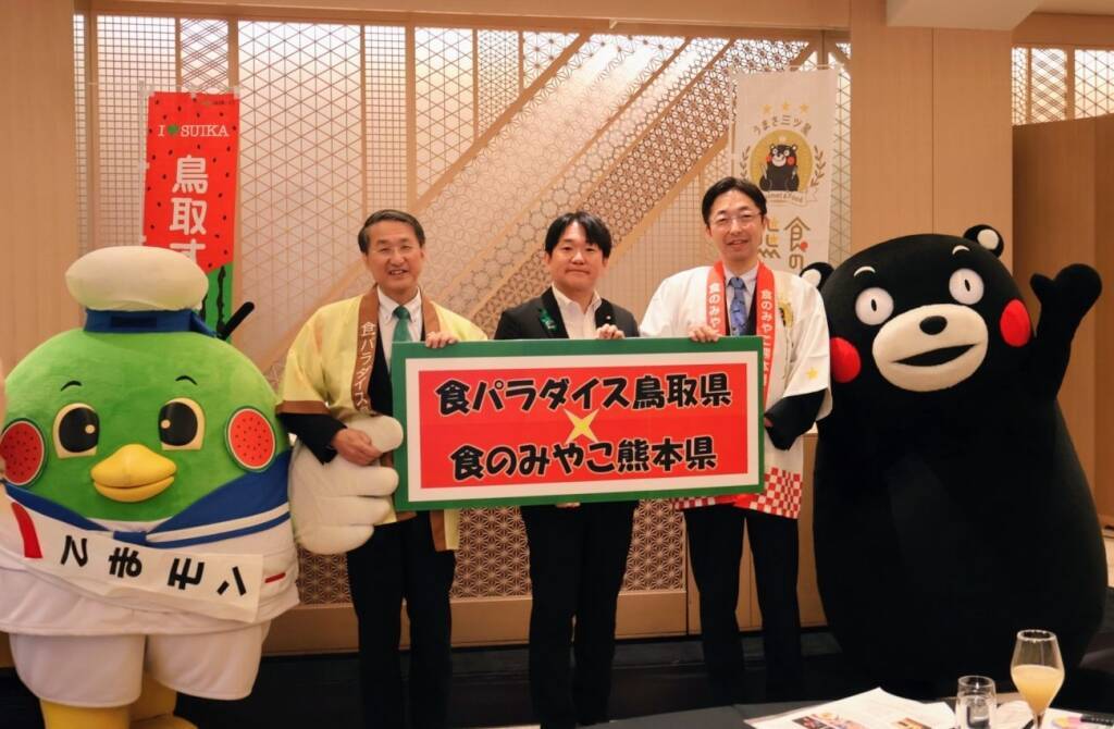 八芳園「食パラダイス鳥取県×食のみやこ熊本県フェア」開催、期間限定 初夏のごちそう御膳を提供