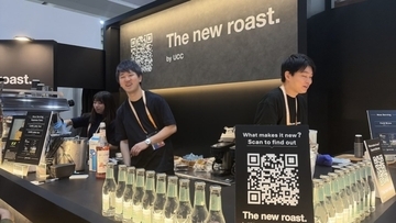 UCCグループ、SCAJ2026に5ブース出展　水素焙煎や「食べるコーヒー」で新たな価値提案