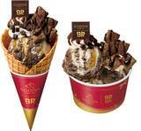 「【サーティワン】ゴディバ監修のアイスやサンデーを発売、チョコレートづくしな限定商品」の画像4