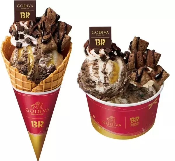 「【サーティワン】ゴディバ監修のアイスやサンデーを発売、チョコレートづくしな限定商品」の画像