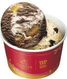 「【サーティワン】ゴディバ監修のアイスやサンデーを発売、チョコレートづくしな限定商品」の画像6