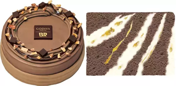 「【サーティワン】ゴディバ監修のアイスやサンデーを発売、チョコレートづくしな限定商品」の画像