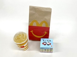 ハッピーセット「ちいかわ」、初日は購入券必須に　都内店舗では大きな混乱見られず【マクドナルド】