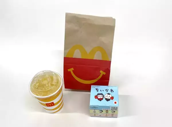 ハッピーセット「ちいかわ」、初日は購入券必須に　都内店舗では大きな混乱見られず【マクドナルド】