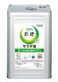 「【Jオイル】「美味得徳こくアップオイル」特に注力、「AV‐CHECK」でコスト削減提案」の画像1